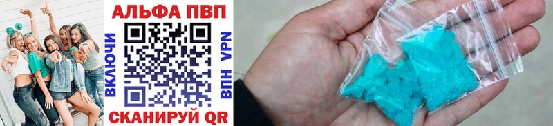 А ПВП СК КРИС  хочу   Сочи 