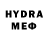 КЕТАМИН ketamine Derizemlya Mykola