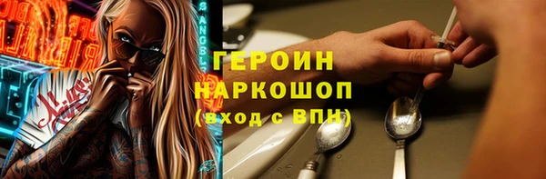 марки nbome Алзамай