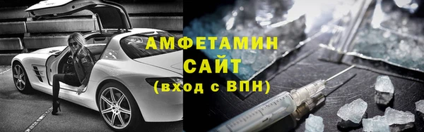 скорость Абаза