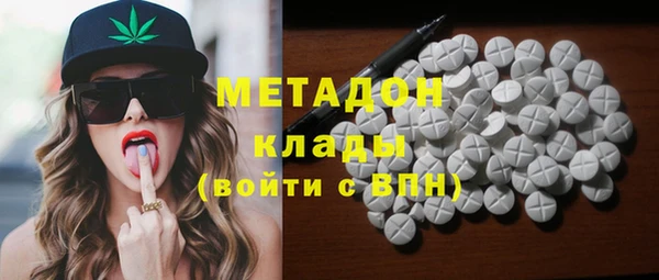 скорость Абаза