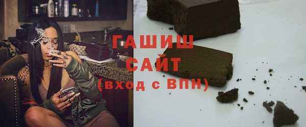 скорость Абаза
