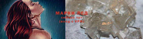 скорость Абаза