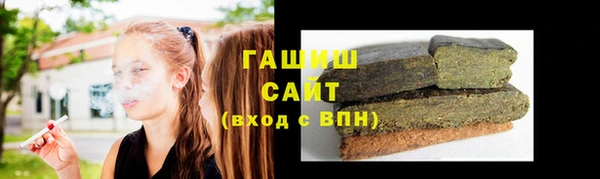 скорость Абаза