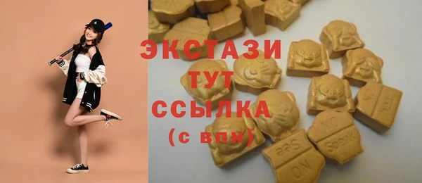 MESCALINE Абдулино