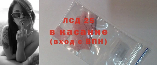 соль ск Алексин