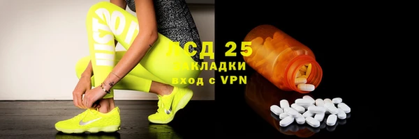 марки nbome Алзамай