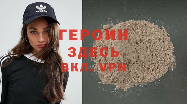 скорость Абаза