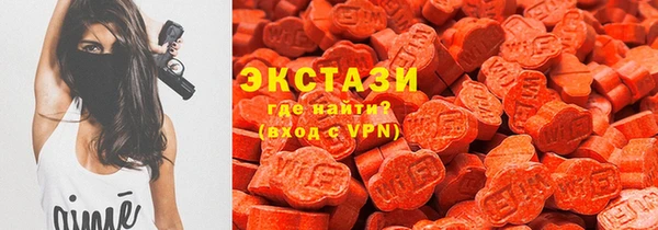 сатива Аркадак