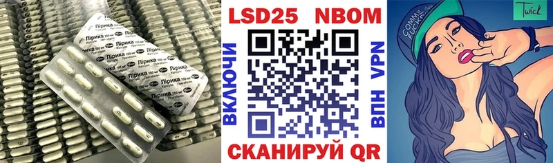 ЛСД экстази ecstasy  MEGA онион  Сочи 